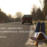 wordɶ